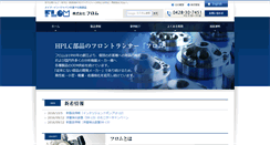 Desktop Screenshot of flom.co.jp